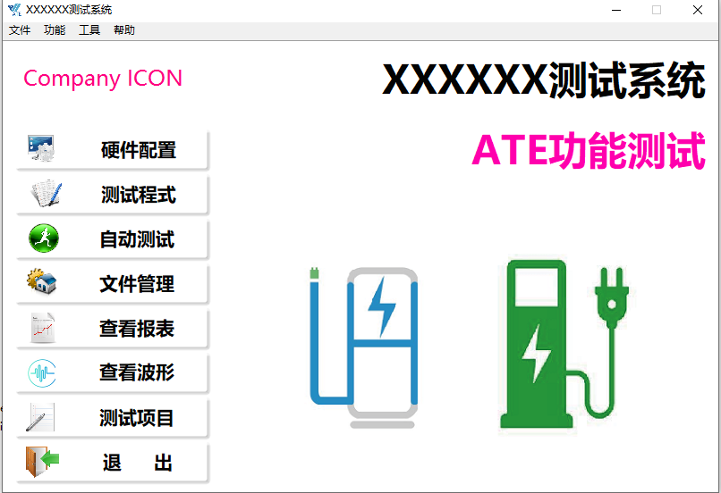 918博天堂918btt(中国)官方网站