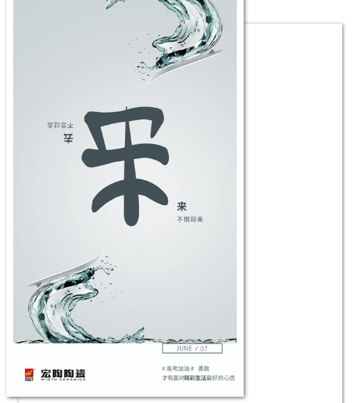 hjc888黄金城--手机版app官网