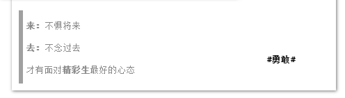 hjc888黄金城--手机版app官网