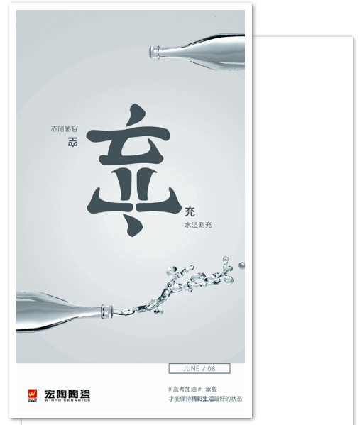 hjc888黄金城--手机版app官网