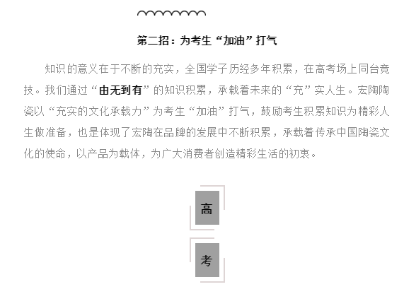 hjc888黄金城--手机版app官网