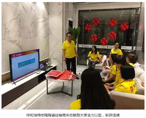 hjc888黄金城--手机版app官网