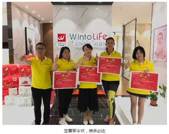 hjc888黄金城--手机版app官网