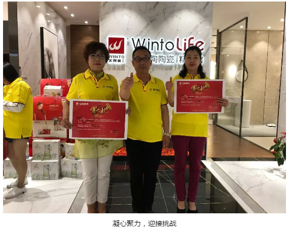 hjc888黄金城--手机版app官网