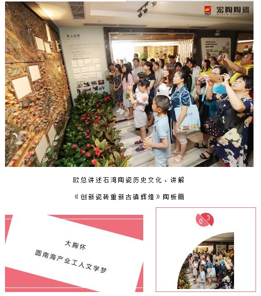 hjc888黄金城--手机版app官网