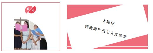 hjc888黄金城--手机版app官网