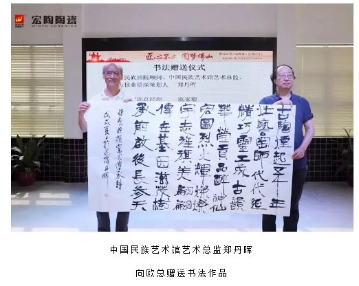 hjc888黄金城--手机版app官网