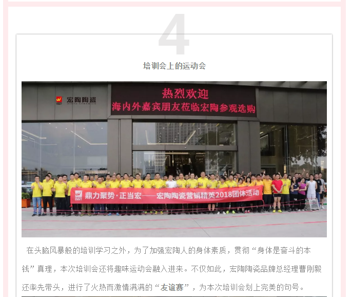 hjc888黄金城--手机版app官网