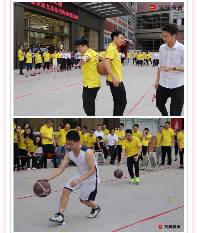 hjc888黄金城--手机版app官网