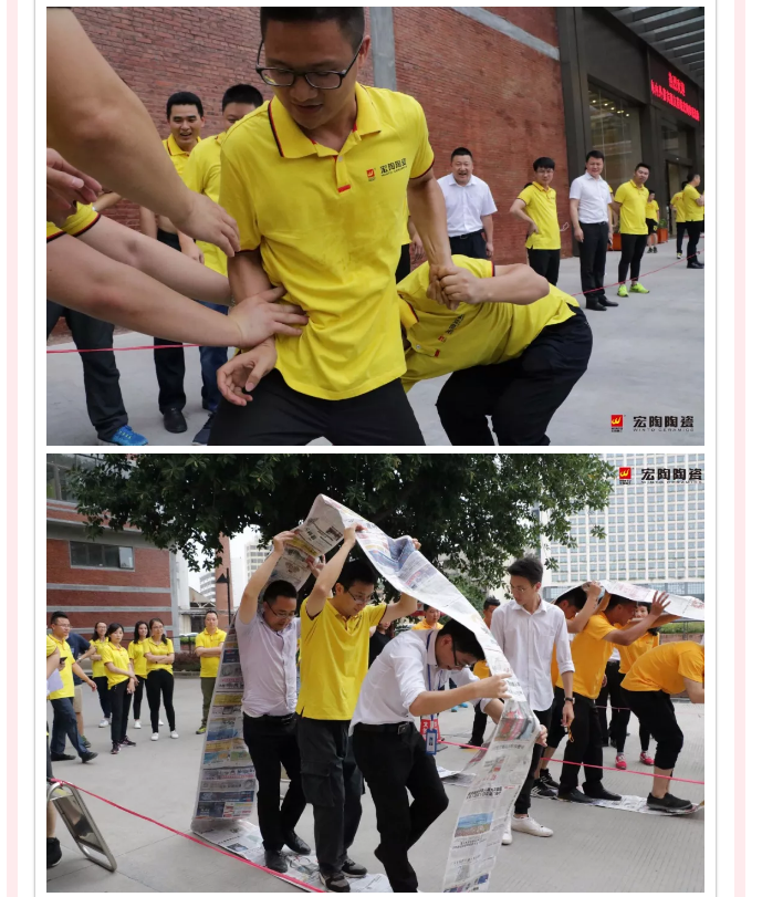 hjc888黄金城--手机版app官网