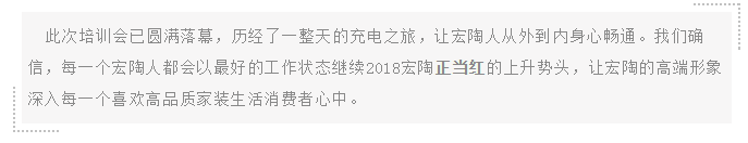 hjc888黄金城--手机版app官网