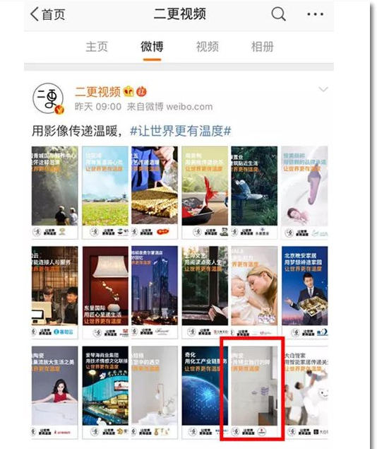 hjc888黄金城--手机版app官网