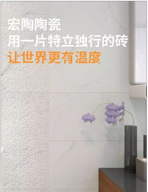 hjc888黄金城--手机版app官网