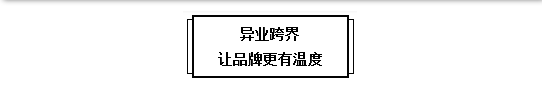hjc888黄金城--手机版app官网