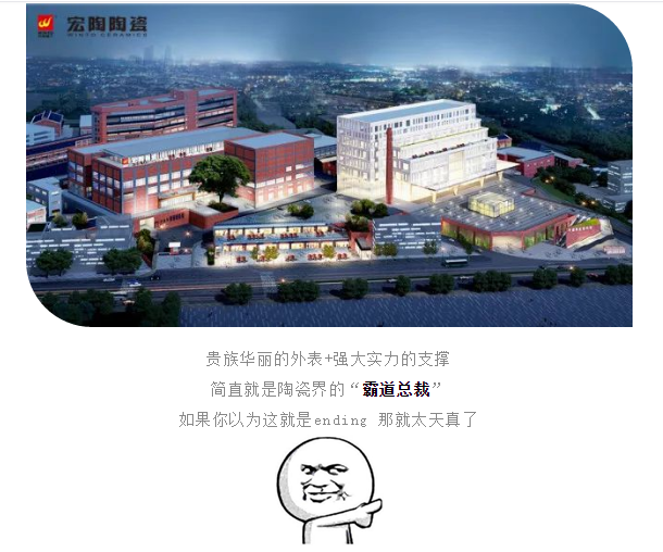 hjc888黄金城--手机版app官网