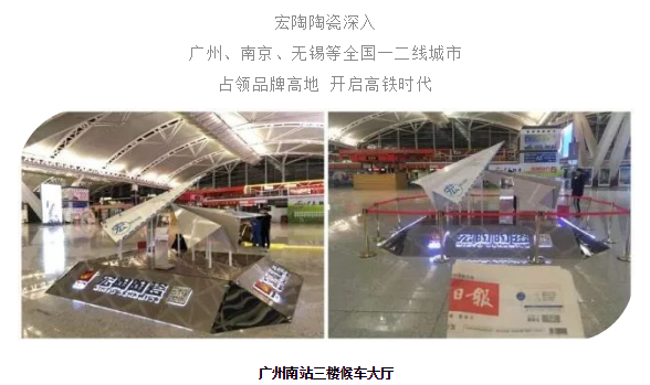 hjc888黄金城--手机版app官网