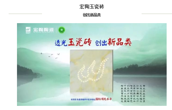 hjc888黄金城--手机版app官网