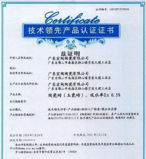 hjc888黄金城--手机版app官网