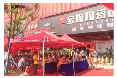 hjc888黄金城--手机版app官网