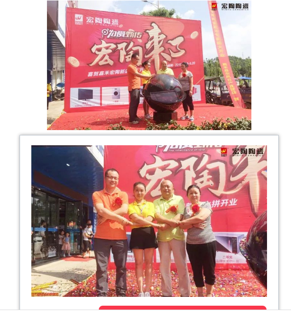 hjc888黄金城--手机版app官网