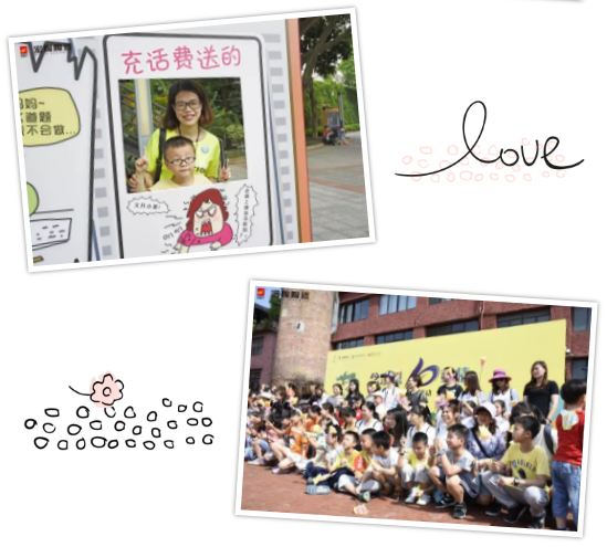 hjc888黄金城--手机版app官网