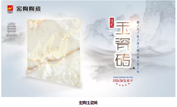 hjc888黄金城--手机版app官网