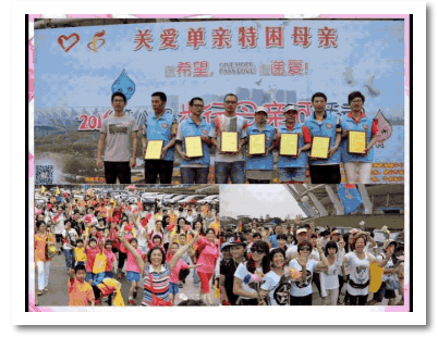 hjc888黄金城--手机版app官网