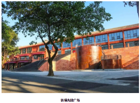 hjc888黄金城--手机版app官网