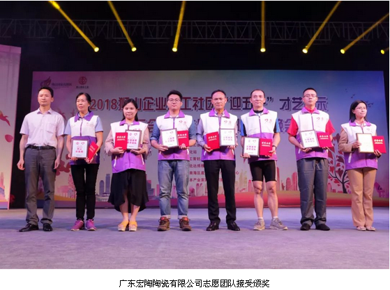 hjc888黄金城--手机版app官网