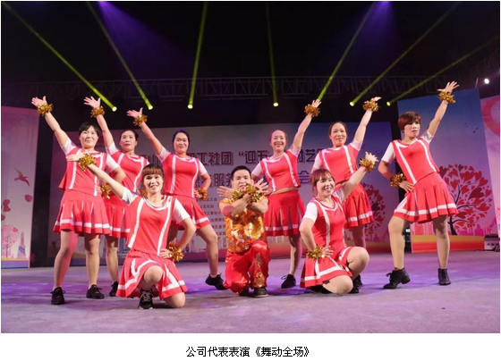 hjc888黄金城--手机版app官网