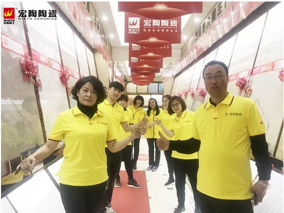 hjc888黄金城--手机版app官网