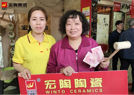 hjc888黄金城--手机版app官网