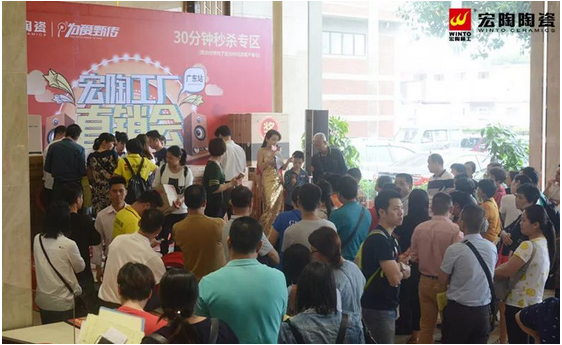 hjc888黄金城--手机版app官网