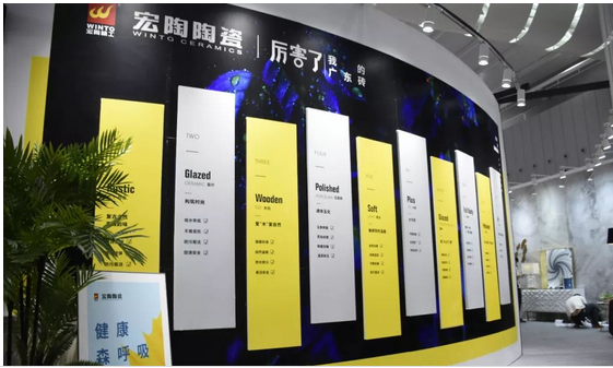 hjc888黄金城--手机版app官网