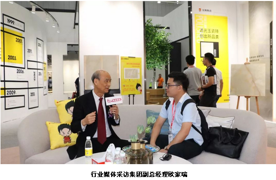 hjc888黄金城--手机版app官网