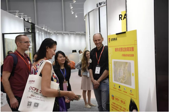 hjc888黄金城--手机版app官网