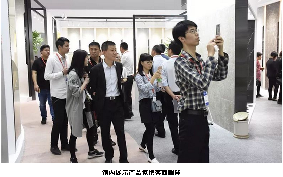 hjc888黄金城--手机版app官网