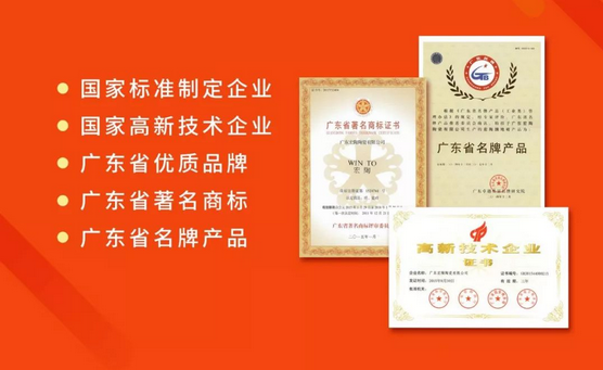 hjc888黄金城--手机版app官网