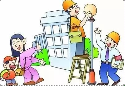 hjc888黄金城--手机版app官网