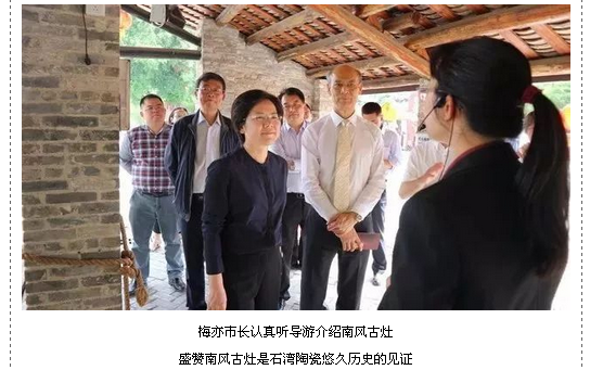 hjc888黄金城--手机版app官网