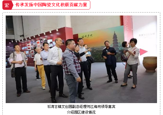 hjc888黄金城--手机版app官网