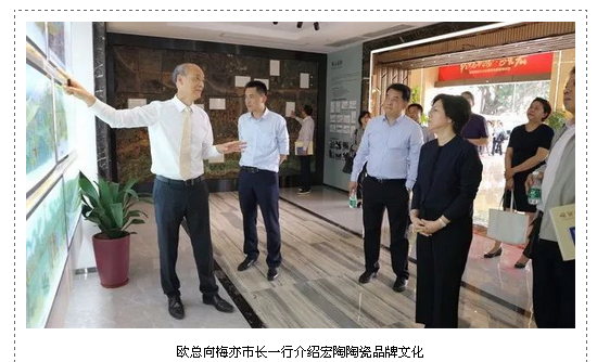 hjc888黄金城--手机版app官网