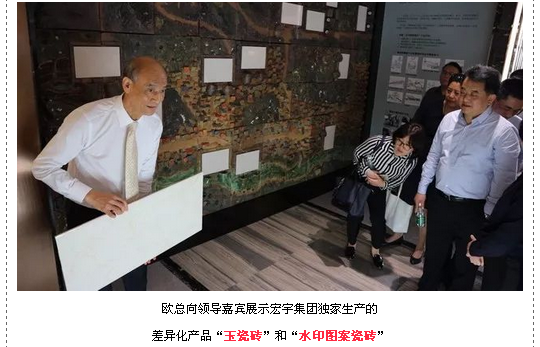 hjc888黄金城--手机版app官网