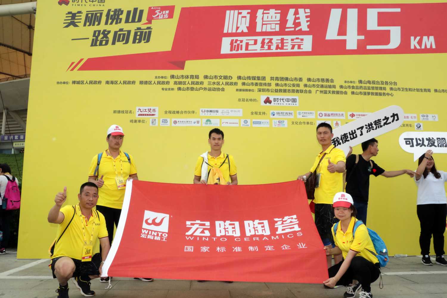 hjc888黄金城--手机版app官网