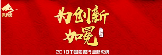 hjc888黄金城--手机版app官网