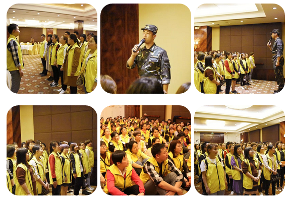 hjc888黄金城--手机版app官网