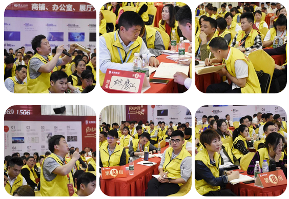 hjc888黄金城--手机版app官网