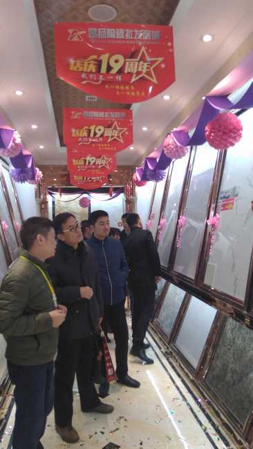 hjc888黄金城--手机版app官网