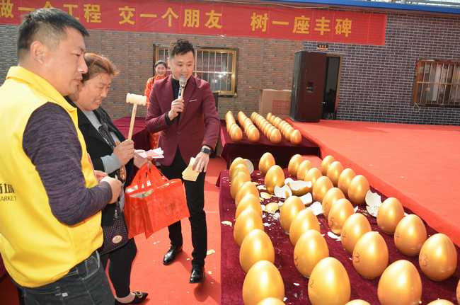 hjc888黄金城--手机版app官网