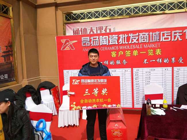 hjc888黄金城--手机版app官网